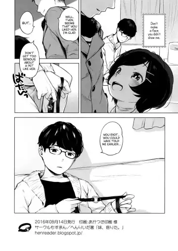 [Henreader] Imouto, Karita. | I borrowed a little sister. Fhentai.net - Page 17