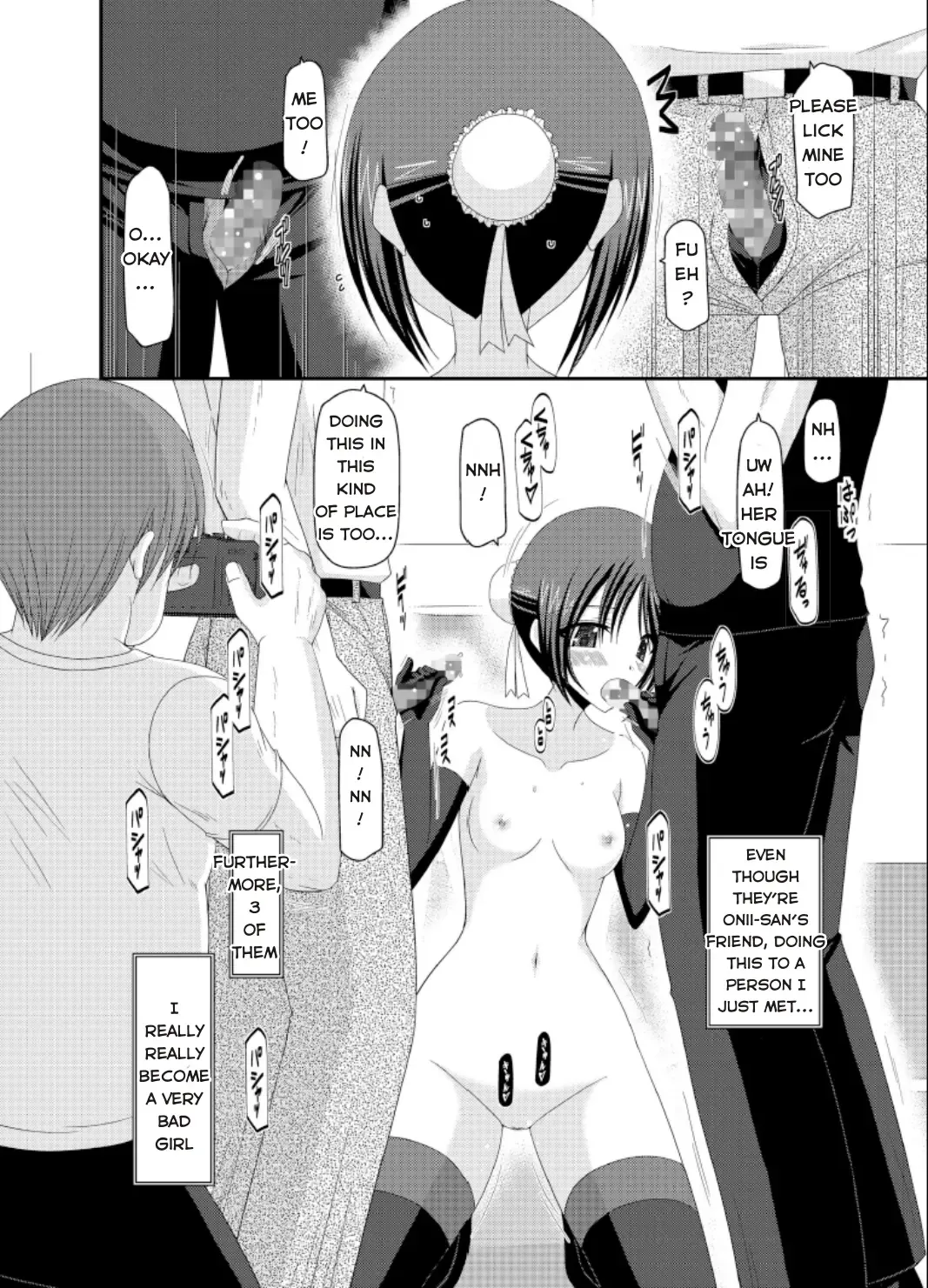 [Charu] Exhibitionist Girl_s Play Extra Chapter cosplay part Fhentai - Page 31