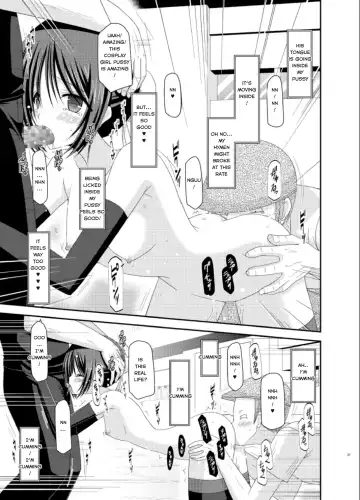 [Charu] Exhibitionist Girl_s Play Extra Chapter cosplay part Fhentai - Page 34