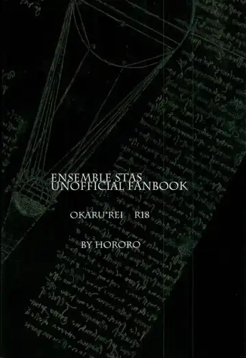 [Ritsu] Lonely Heart Egoist Fhentai - Page 29