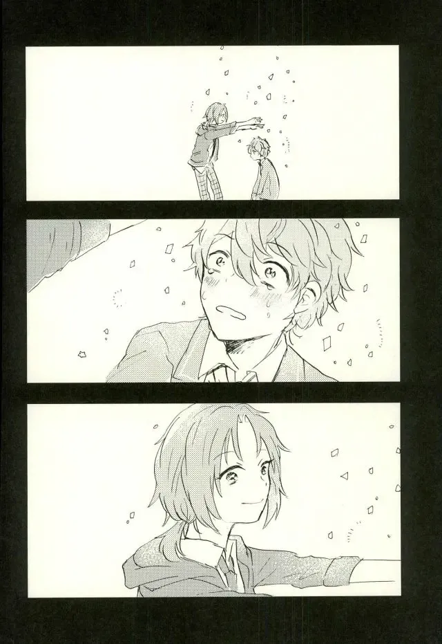 [Conoha] Emerald no Yoru Fhentai - Page 23