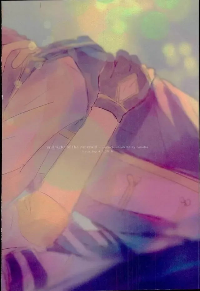 [Conoha] Emerald no Yoru Fhentai - Page 32