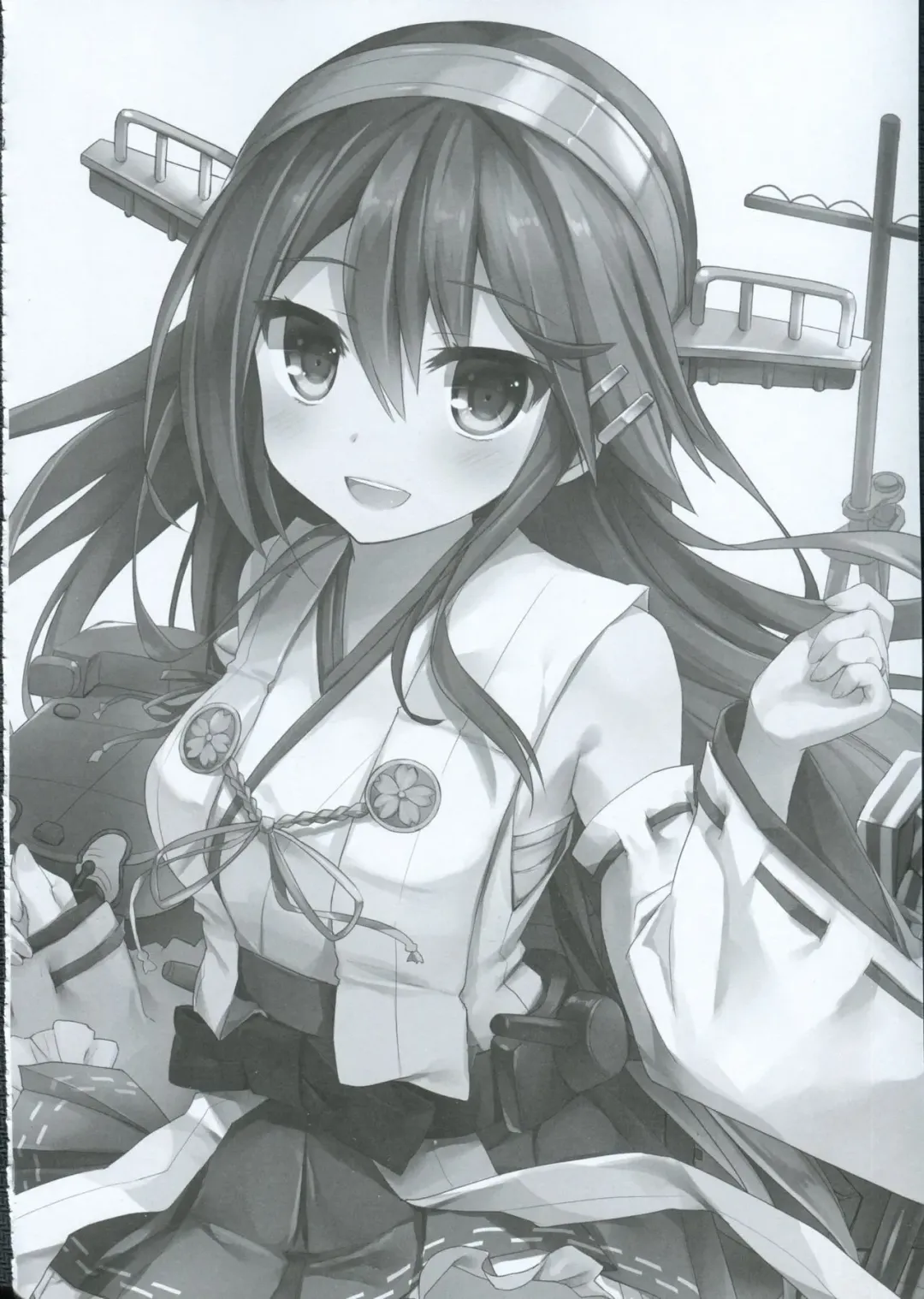 [Ayuya] Haruna no Yomeiri Fhentai - Page 17