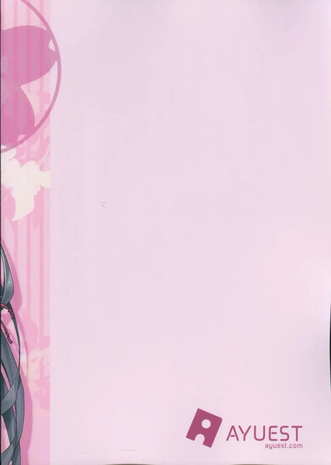 [Ayuya] Haruna no Yomeiri Fhentai - Page 26