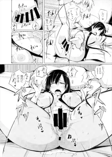 [Kisen] Kyoutarou ga Shuyaku -Eisui Joshi Hen- Fhentai - Page 12