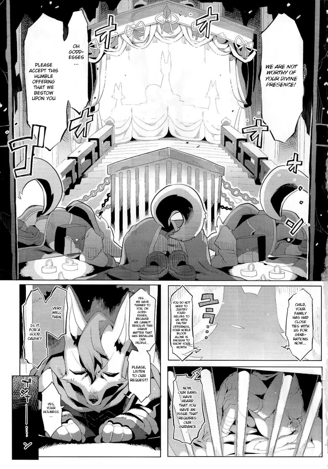 [Rikose] Hatsuhime Yuugi Fhentai - Page 3