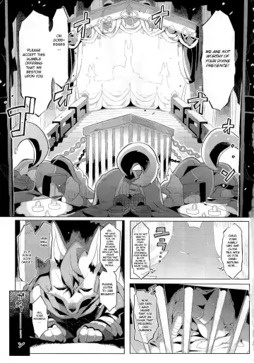 [Rikose] Hatsuhime Yuugi Fhentai - Page 3