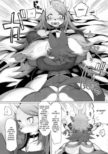 [Rikose] Hatsuhime Yuugi Fhentai - Page 9