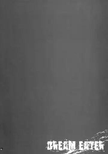 [Nagoya Shachihachi] DREAM EATER Fhentai - Page 29