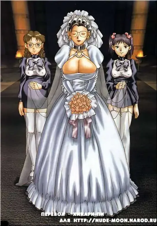 [Mmg - Yanagawa Rio] Dickgirl Bride Fhentai.net - Page 2
