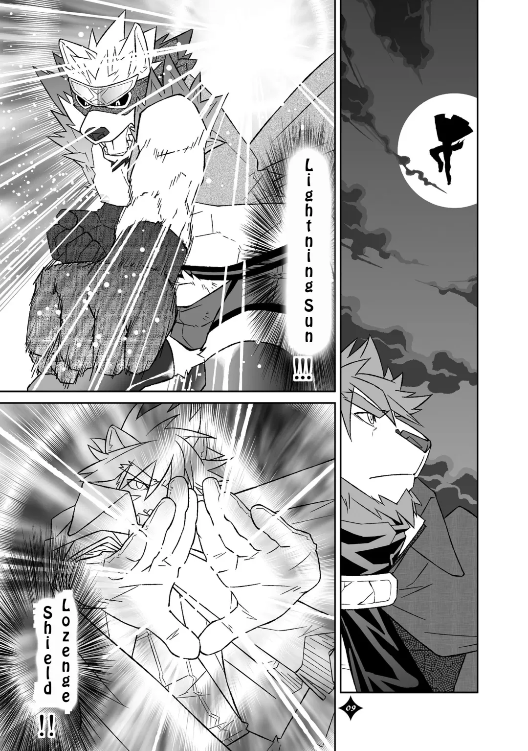 [Cotton - Syukouakanaru] Kemono San Syndrome ~ Juuni Syndrome~ (decensored) Fhentai - Page 10
