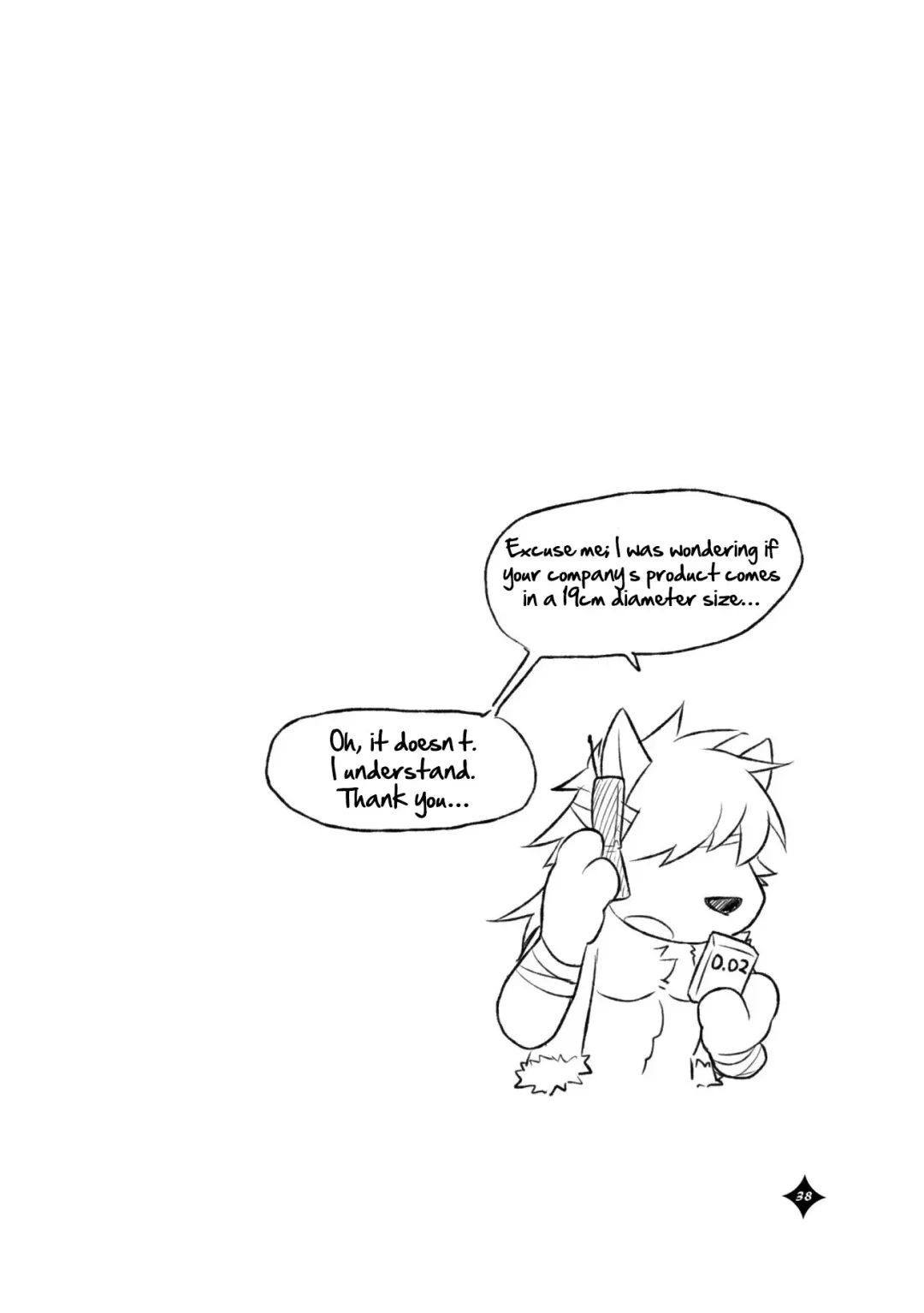 [Cotton - Syukouakanaru] Kemono San Syndrome ~ Juuni Syndrome~ (decensored) Fhentai - Page 39