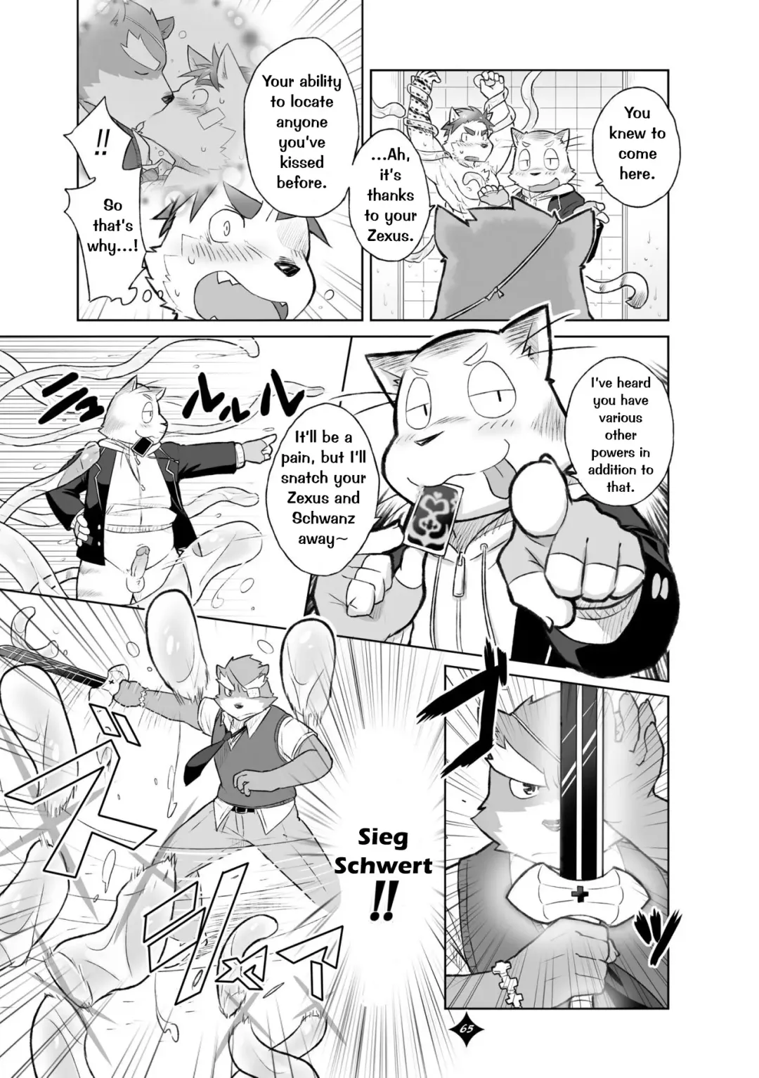 [Cotton - Syukouakanaru] Kemono San Syndrome ~ Juuni Syndrome~ (decensored) Fhentai - Page 66