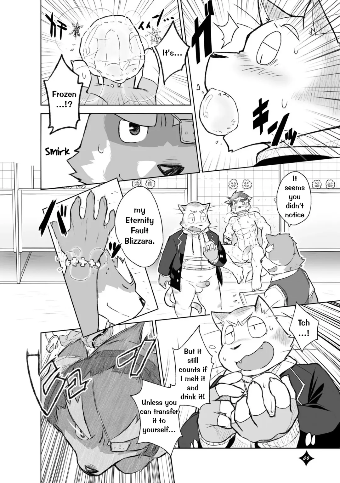 [Cotton - Syukouakanaru] Kemono San Syndrome ~ Juuni Syndrome~ (decensored) Fhentai - Page 69
