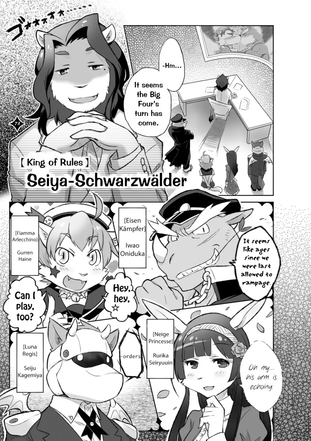 [Cotton - Syukouakanaru] Kemono San Syndrome ~ Juuni Syndrome~ (decensored) Fhentai - Page 74