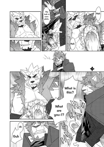 [Cotton - Syukouakanaru] Kemono San Syndrome ~ Juuni Syndrome~ (decensored) Fhentai - Page 17