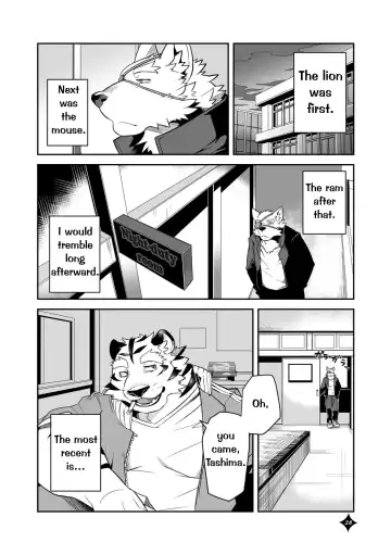 [Cotton - Syukouakanaru] Kemono San Syndrome ~ Juuni Syndrome~ (decensored) Fhentai - Page 29