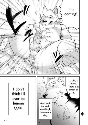 [Cotton - Syukouakanaru] Kemono San Syndrome ~ Juuni Syndrome~ (decensored) Fhentai - Page 36