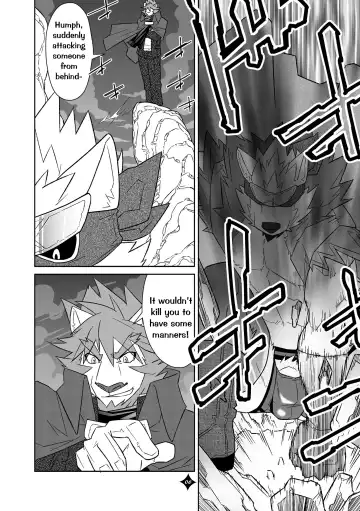 [Cotton - Syukouakanaru] Kemono San Syndrome ~ Juuni Syndrome~ (decensored) Fhentai - Page 7