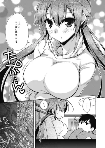 Web Manga Bangaichi Vol. 4 Fhentai.net - Page 13