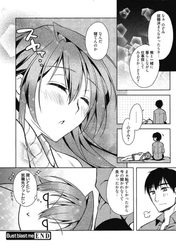 Web Manga Bangaichi Vol. 4 Fhentai.net - Page 22