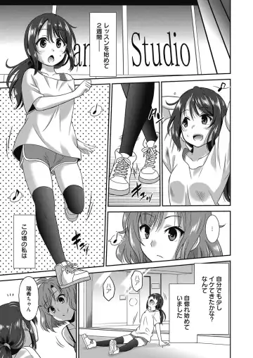 Web Manga Bangaichi Vol. 4 Fhentai.net - Page 27