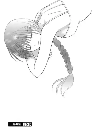 Web Manga Bangaichi Vol. 5 Fhentai - Page 126