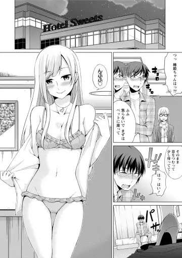 [Yukino] Ecchi na Watashi ja Dame desu ka? Fhentai - Page 109
