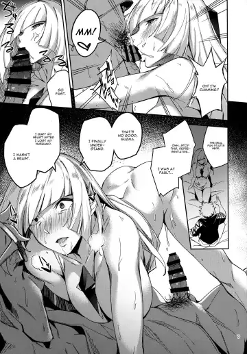 [Sugarbt] Ultra Beast nante Nakatta Fhentai - Page 6