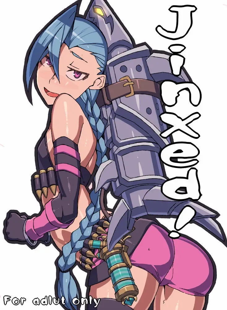 Read Jinxed - Fhentai.net