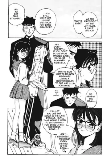 [Oh Great] September Kiss 1-2 Fhentai - Page 16