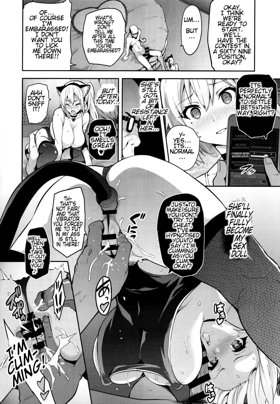 [Takeda Hiromitsu] Maitama Fhentai - Page 24