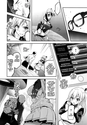 [Takeda Hiromitsu] Maitama Fhentai - Page 10