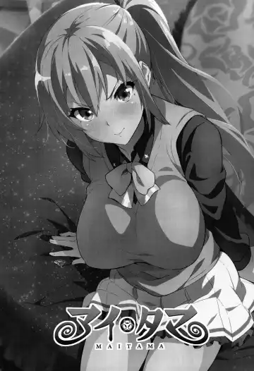 [Takeda Hiromitsu] Maitama Fhentai - Page 3