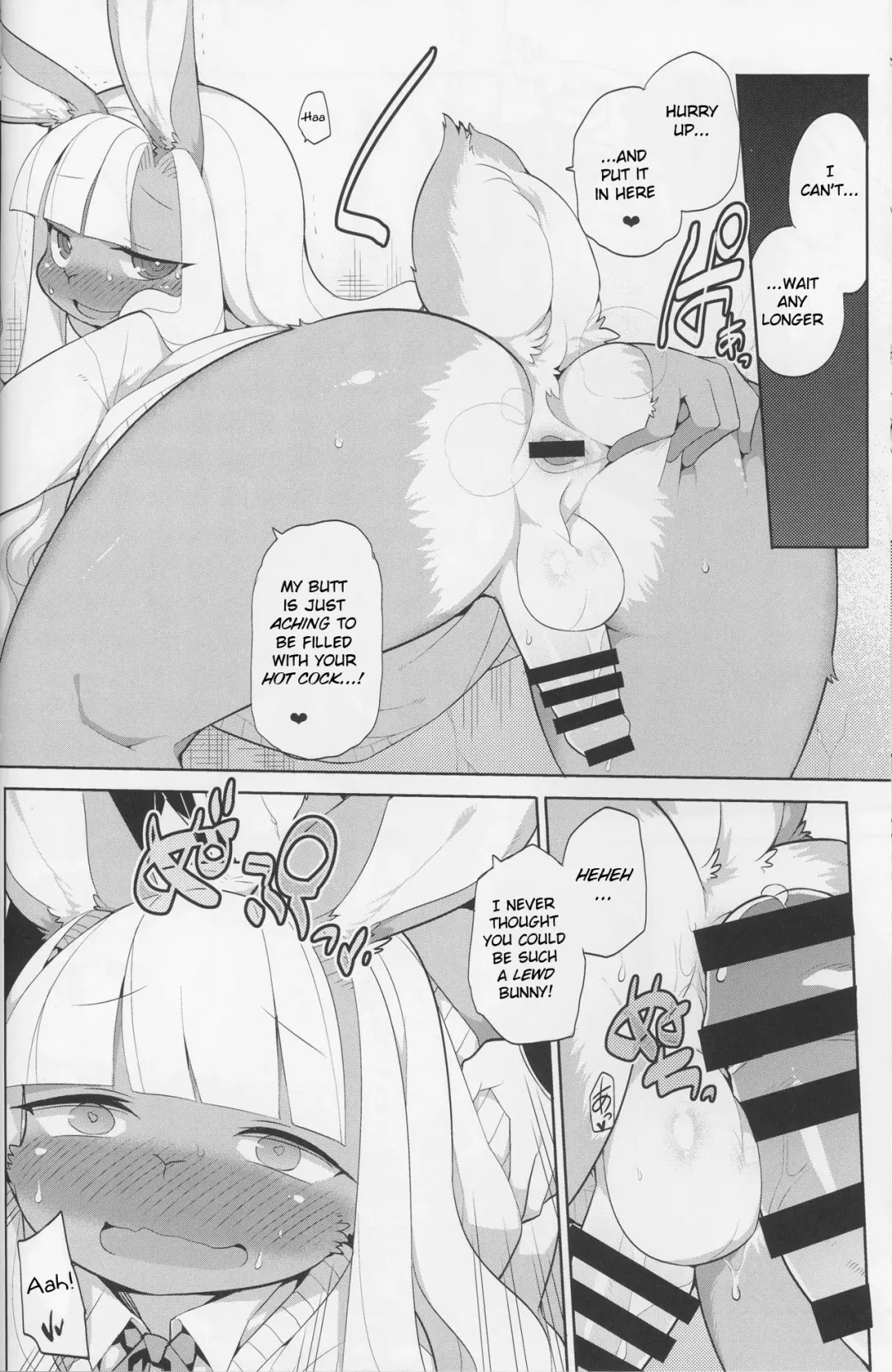 [Kishibe - Oudon] Inka Ryouran Fhentai - Page 13