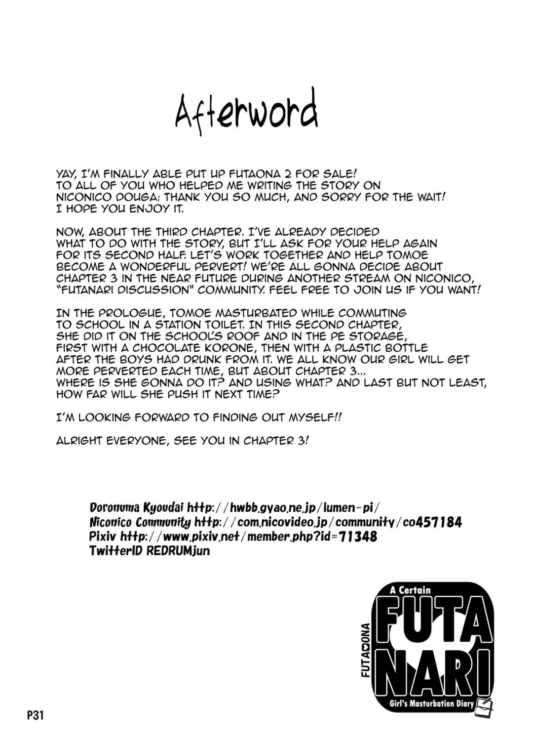 [Red-rum] Futa Ona Dai Ni Shou | A Certain Futanari Girl's Masturbation Diary Ch.2: FutaOna 2 (decensored) Fhentai - Page 31