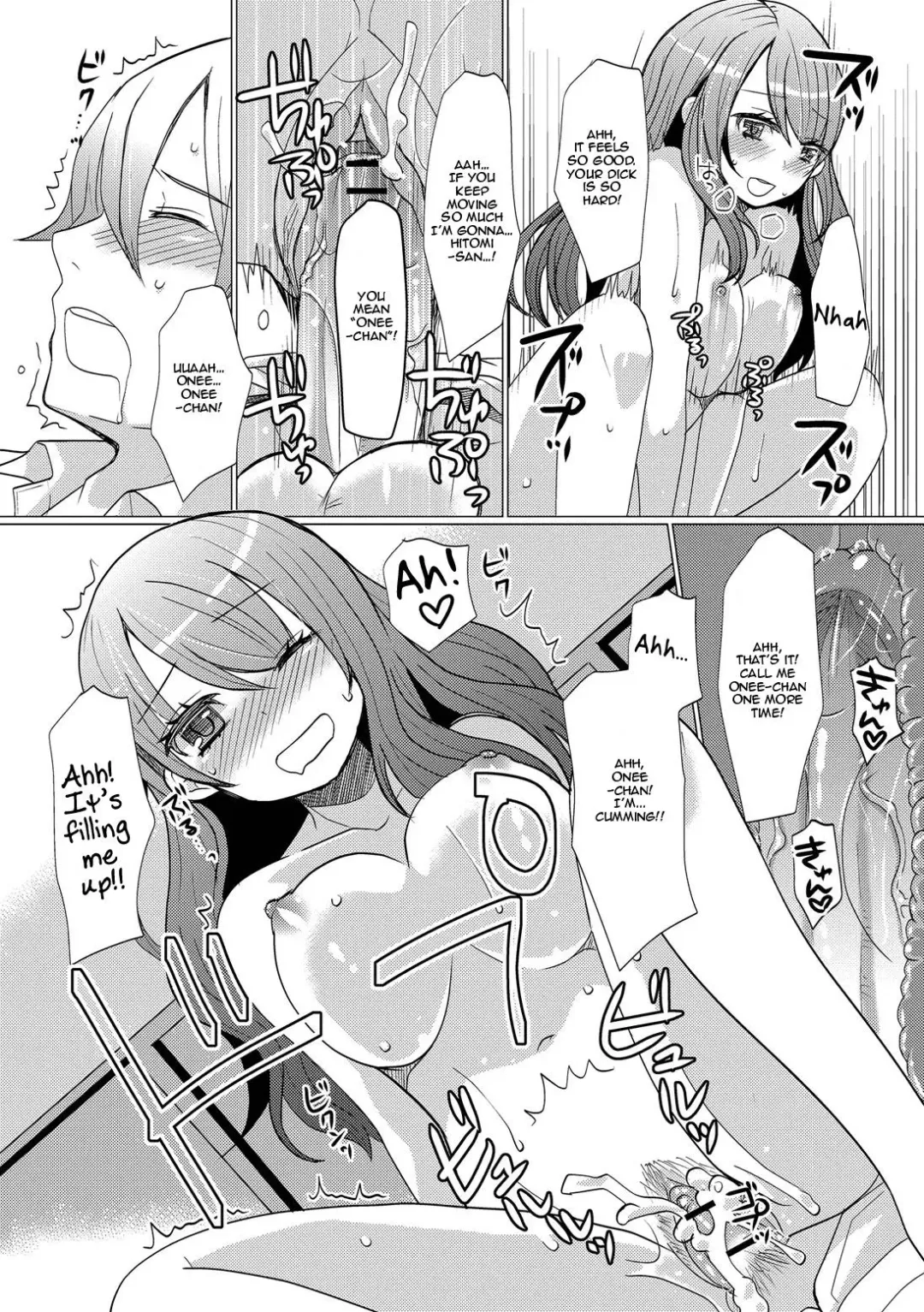 [Sakai Ringo] Atarashii Oneechan | A New Older Sister Fhentai - Page 11