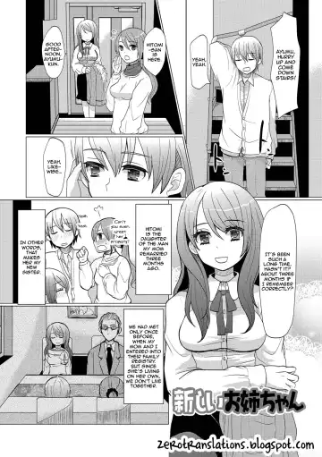 Read [Sakai Ringo] Atarashii Oneechan | A New Older Sister - Fhentai.net