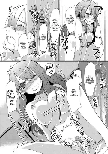 [Sakai Ringo] Atarashii Oneechan | A New Older Sister Fhentai - Page 11