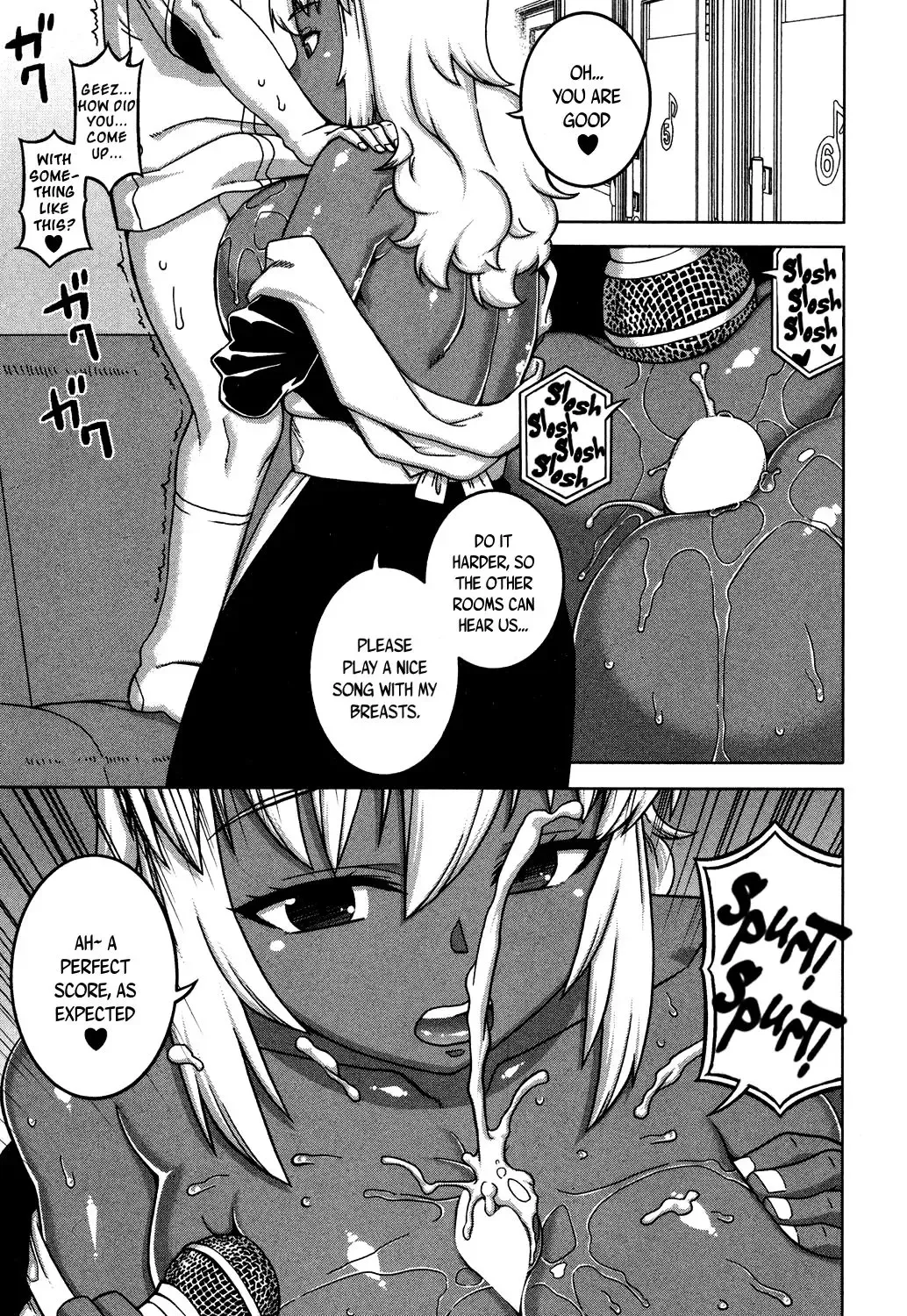 [Takatsu] My Dear Maid One Day Fhentai - Page 13