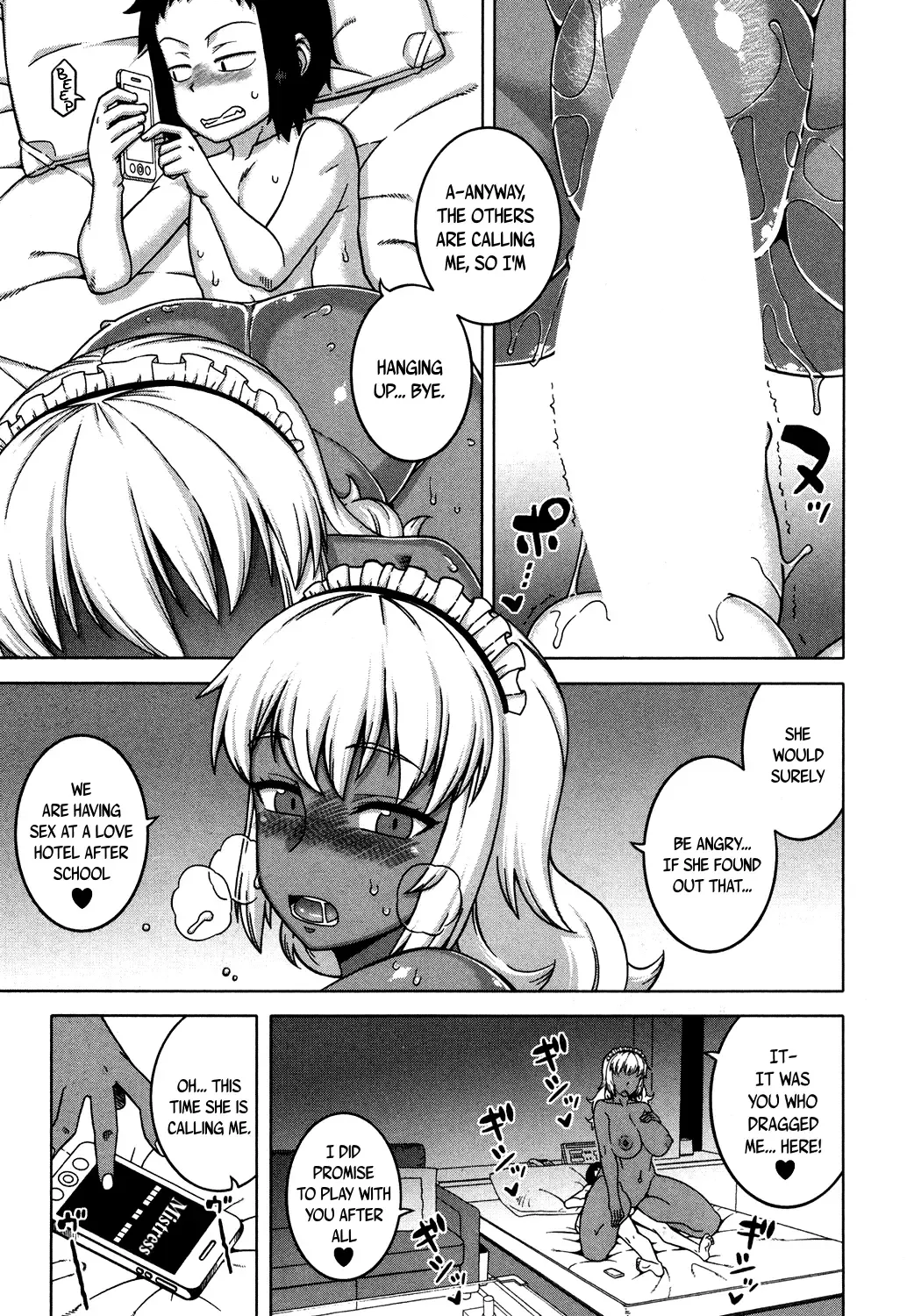 [Takatsu] My Dear Maid One Day Fhentai - Page 15