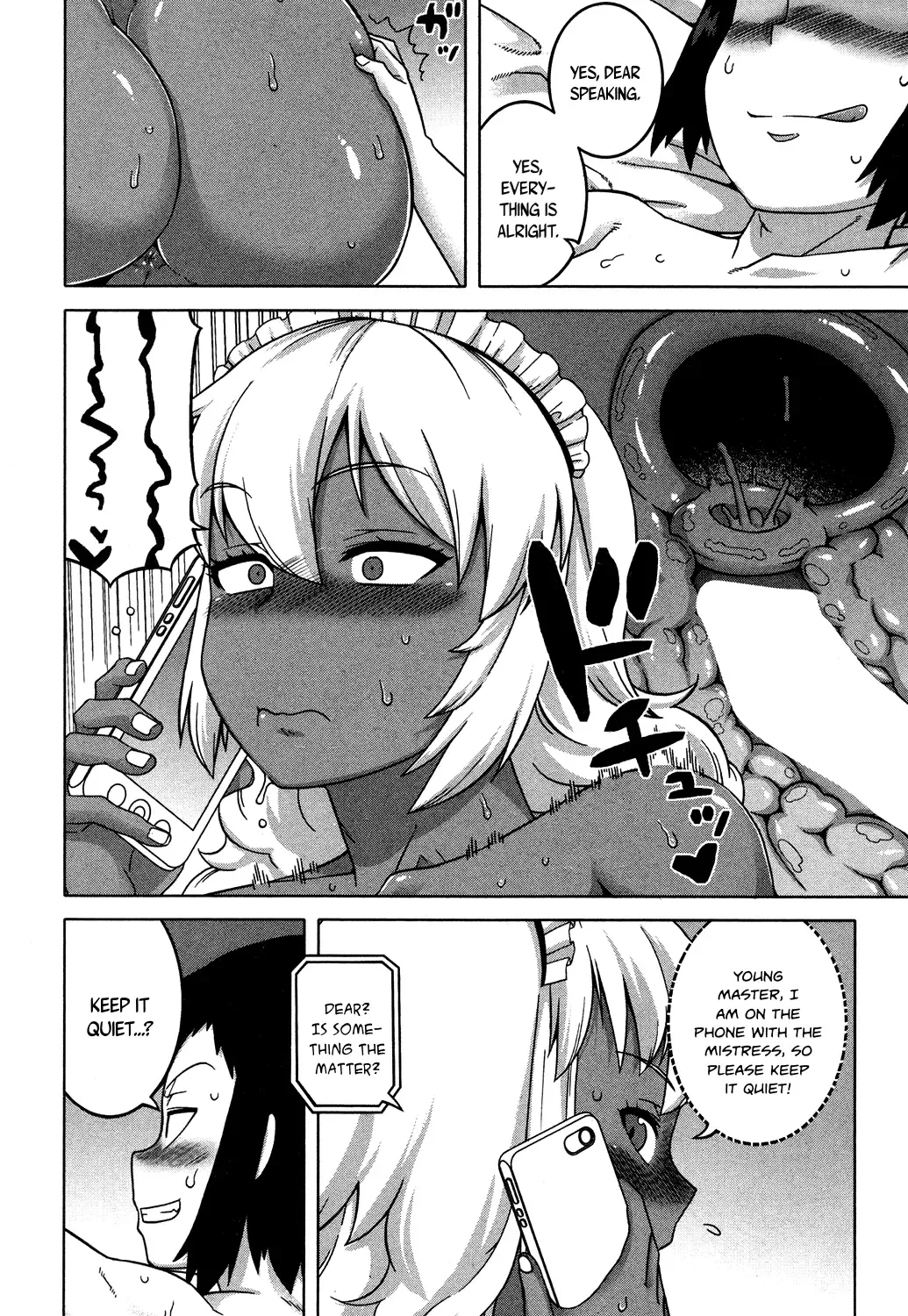 [Takatsu] My Dear Maid One Day Fhentai - Page 16