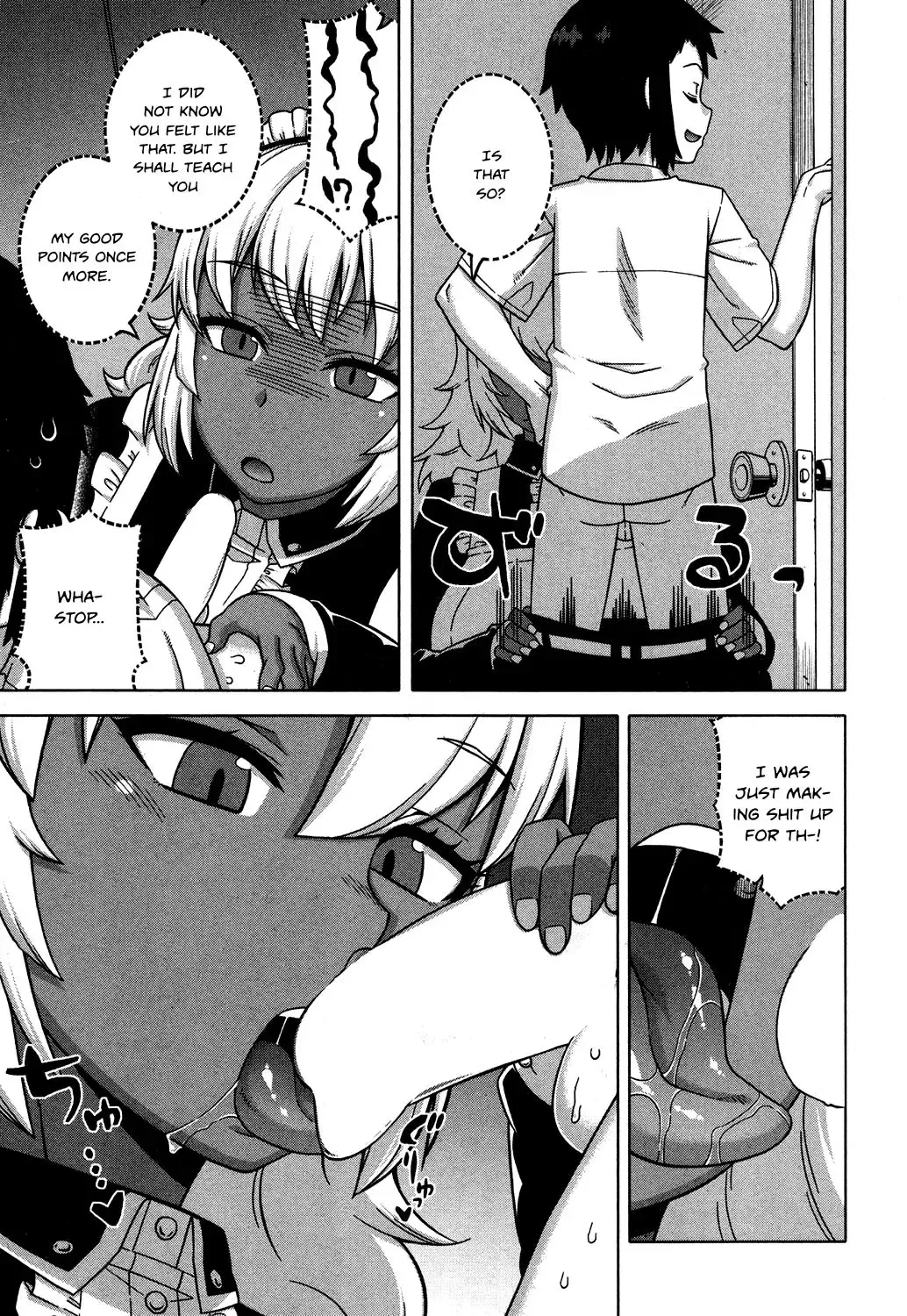 [Takatsu] My Dear Maid One Day Fhentai - Page 5