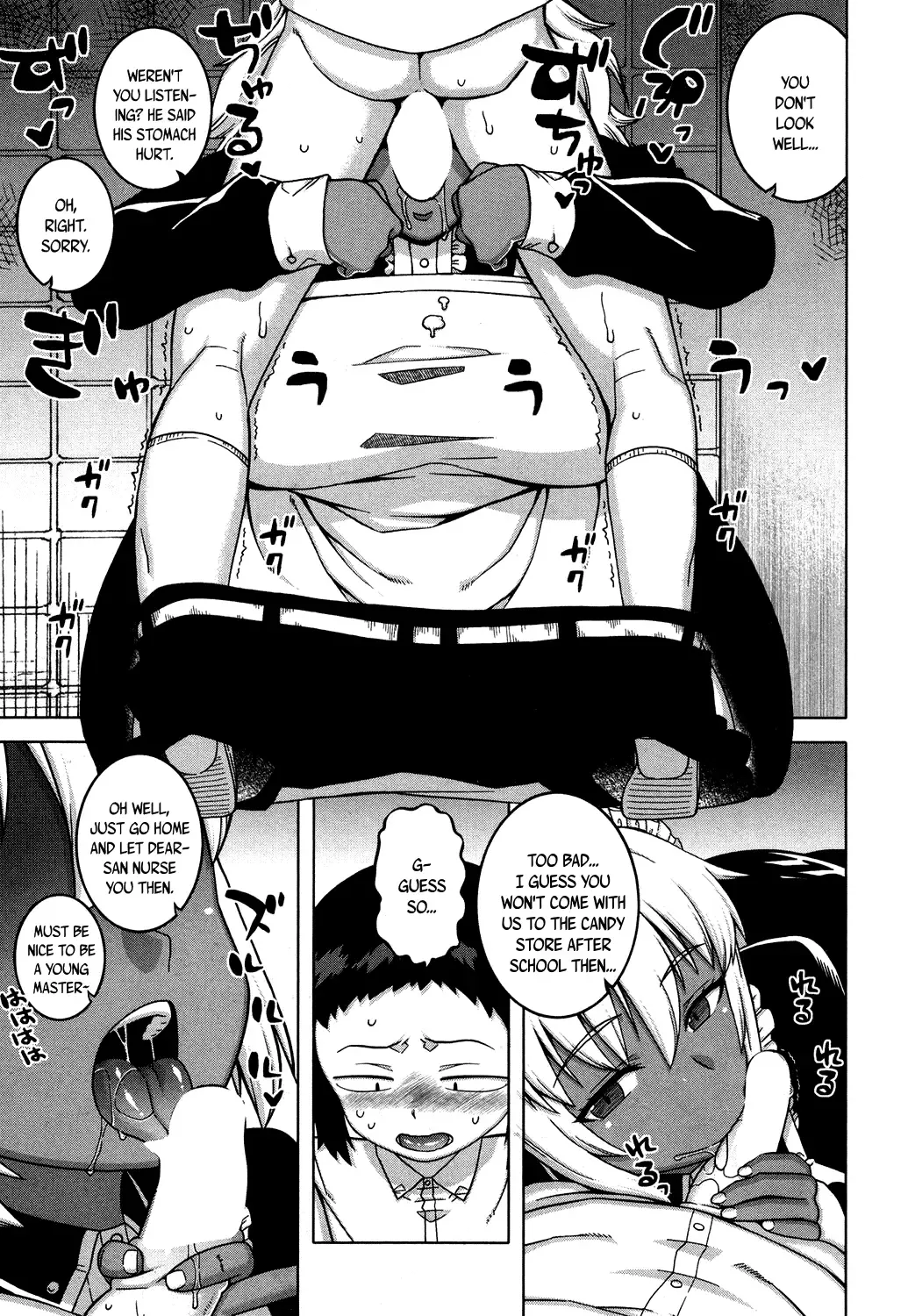 [Takatsu] My Dear Maid One Day Fhentai - Page 7