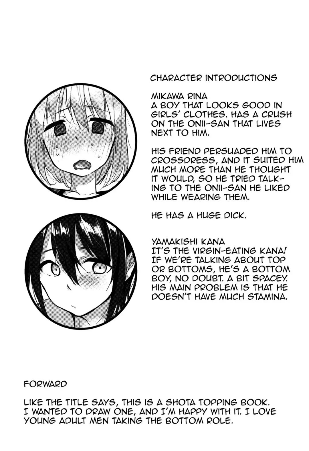 [Yunoki Yu] Shota Oni Fhentai - Page 4