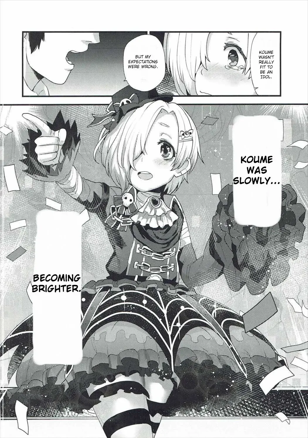 [Azuse] Koume no Na wa. | Koume's name is Fhentai - Page 15