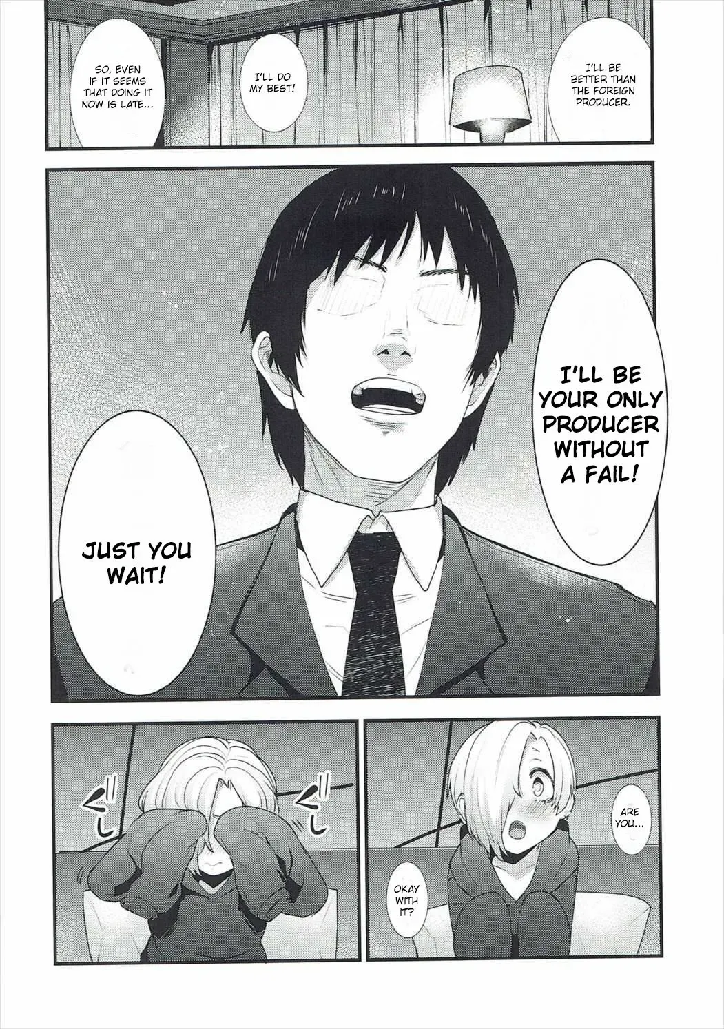 [Azuse] Koume no Na wa. | Koume's name is Fhentai - Page 17