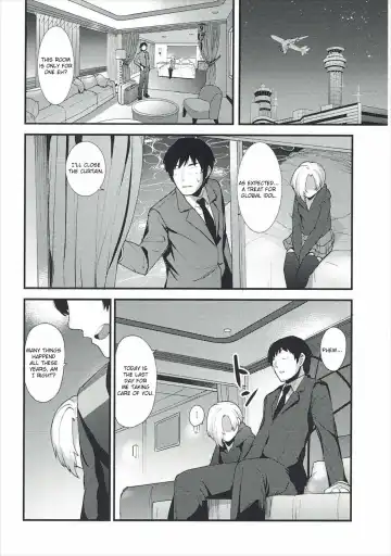 [Azuse] Koume no Na wa. | Koume's name is Fhentai - Page 11