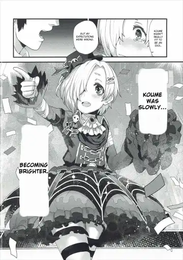[Azuse] Koume no Na wa. | Koume's name is Fhentai - Page 15
