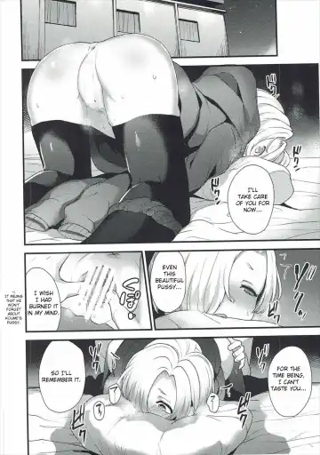 [Azuse] Koume no Na wa. | Koume's name is Fhentai - Page 19